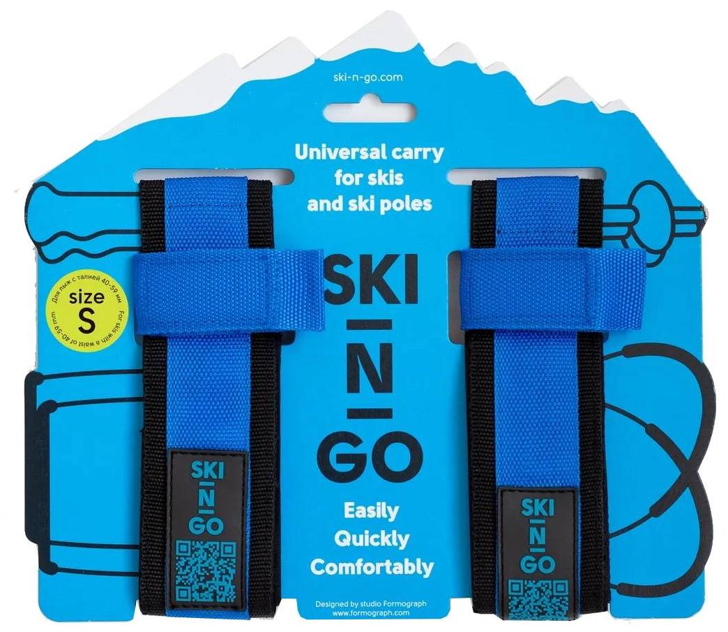 Приспособление для переноски лыж и лыжных палок SKI-N-GO Blue 40-59 S