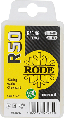 Безфтористый парафин скольжения твердый RODE Racing Glider Yellow +10...-1°C, 60g