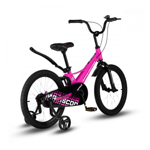 Велосипед MAXISCOO Space Стандарт 2024 Ультра-Розовый/Матовый