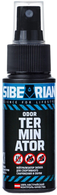 Дезодорант Sibearian Odor Terminator 50 мл