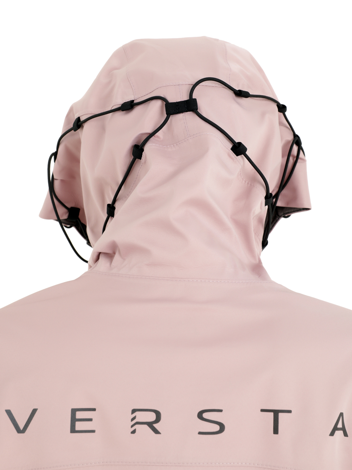 Куртка сноубордическая Versta Rider Collection Woman Pink