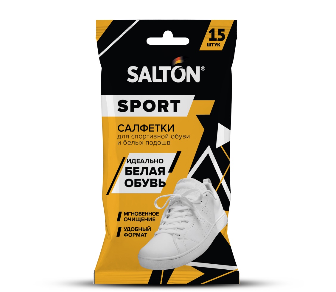 Чистящие салфетки для белой обуви и подошв SALTON Sport 15 шт.