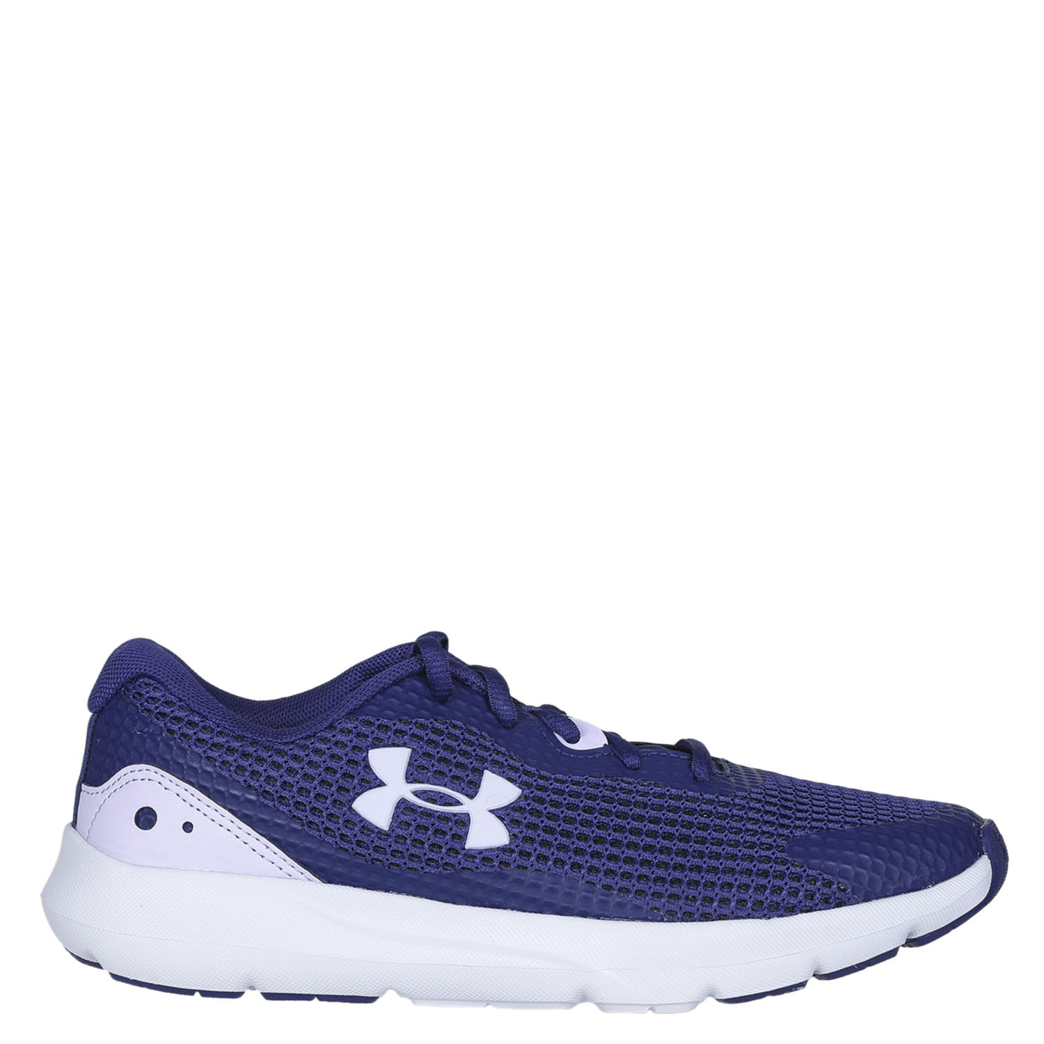 Кроссовки Under Armour Surge 3 Sonar Blue/Nebula Purple