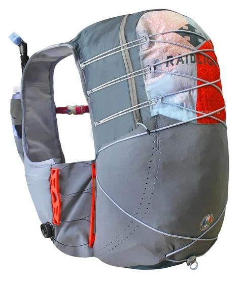 Жилет для бега Raidlight Responsiv Vest 18L Grey