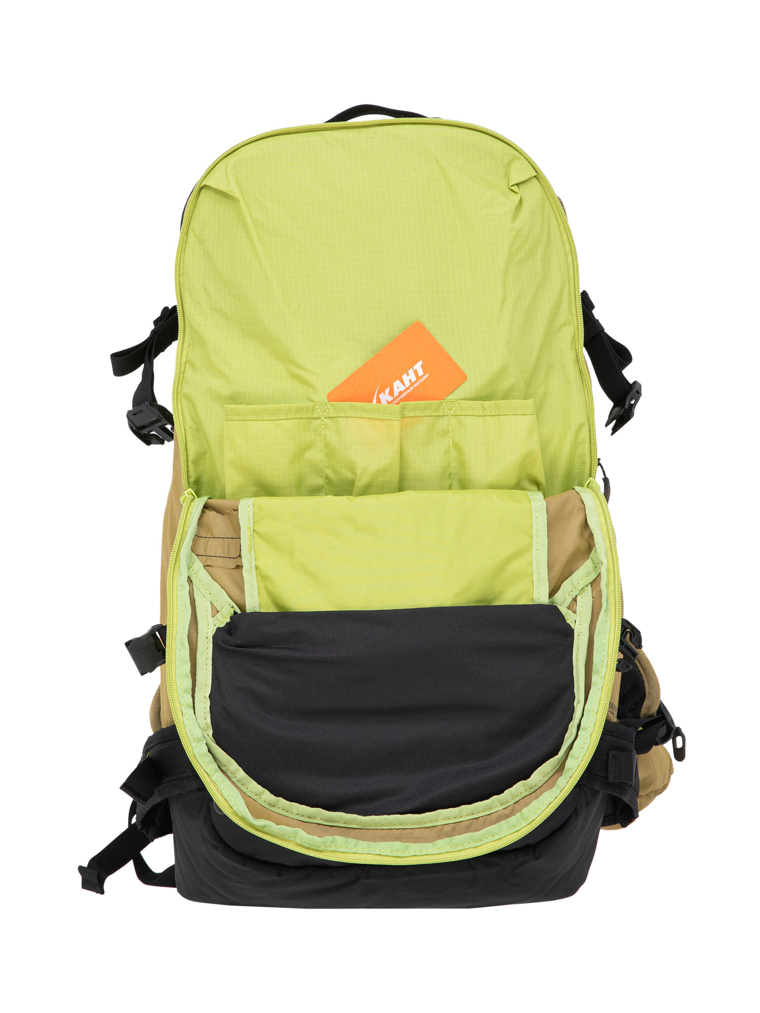 Рюкзак Dakine Poacher 32L Green Moss