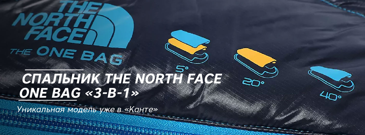 north face the one bag