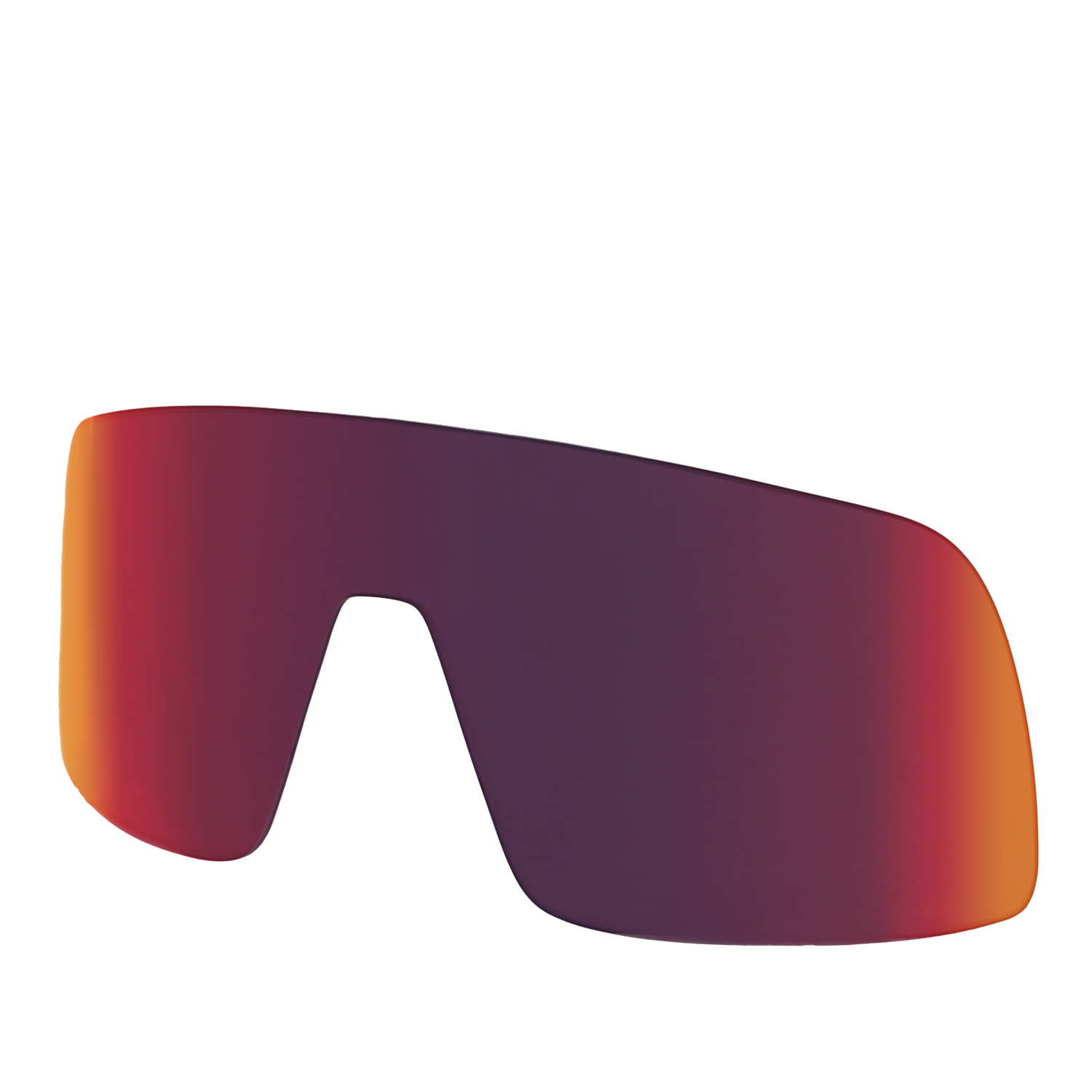 Oakley sutro store prizm road lens