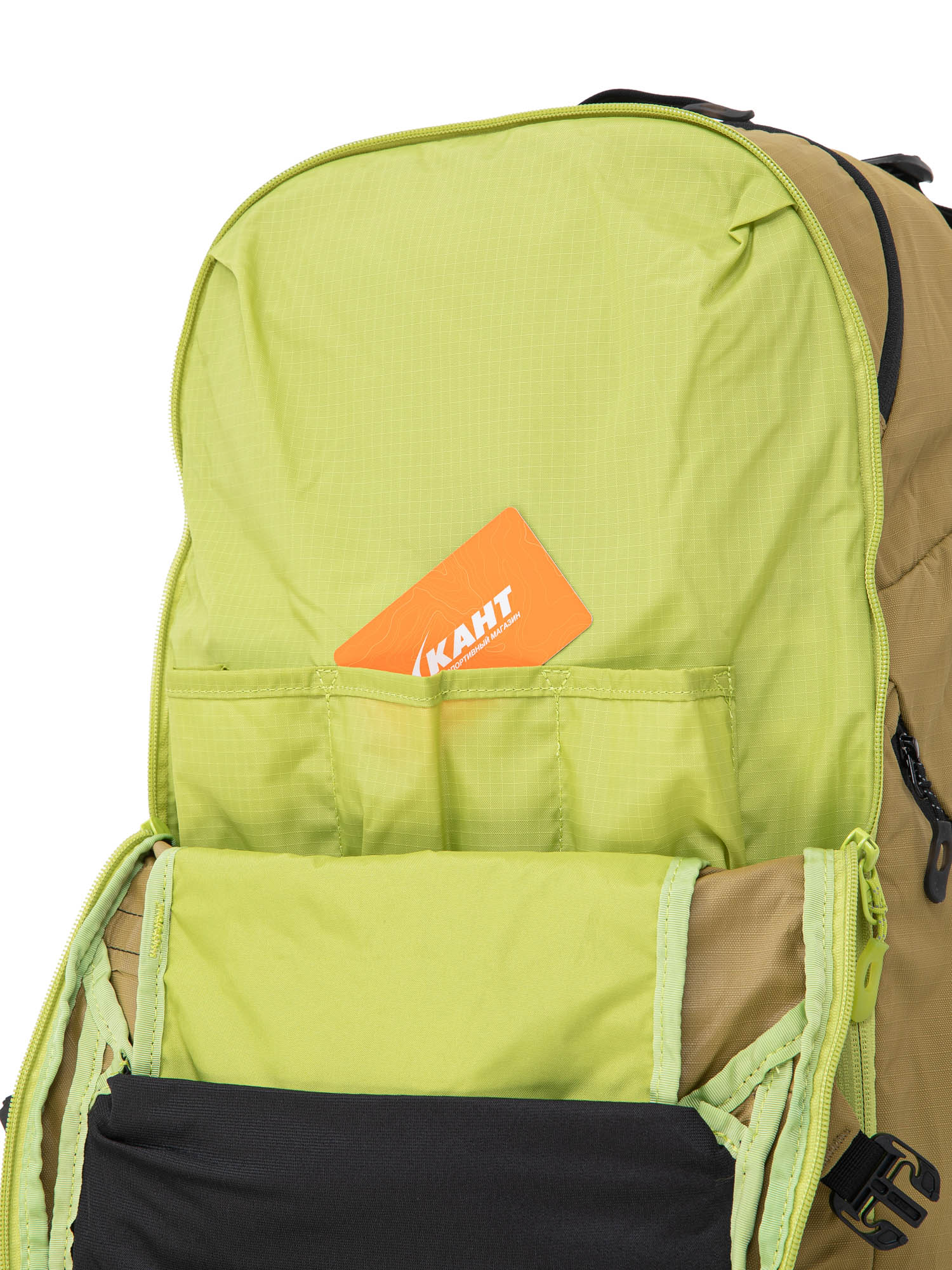 Рюкзак Dakine Poacher 32L Green Moss