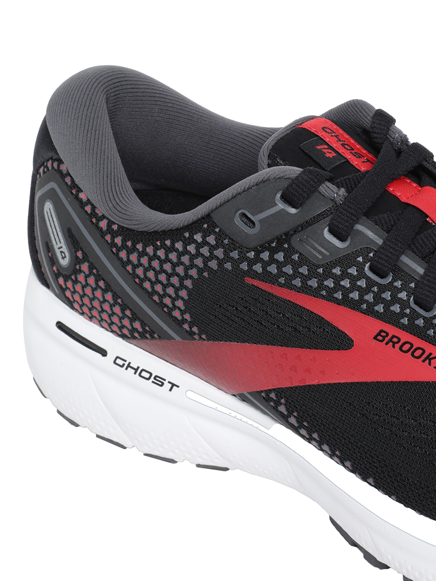 Brooks ghost gray best sale