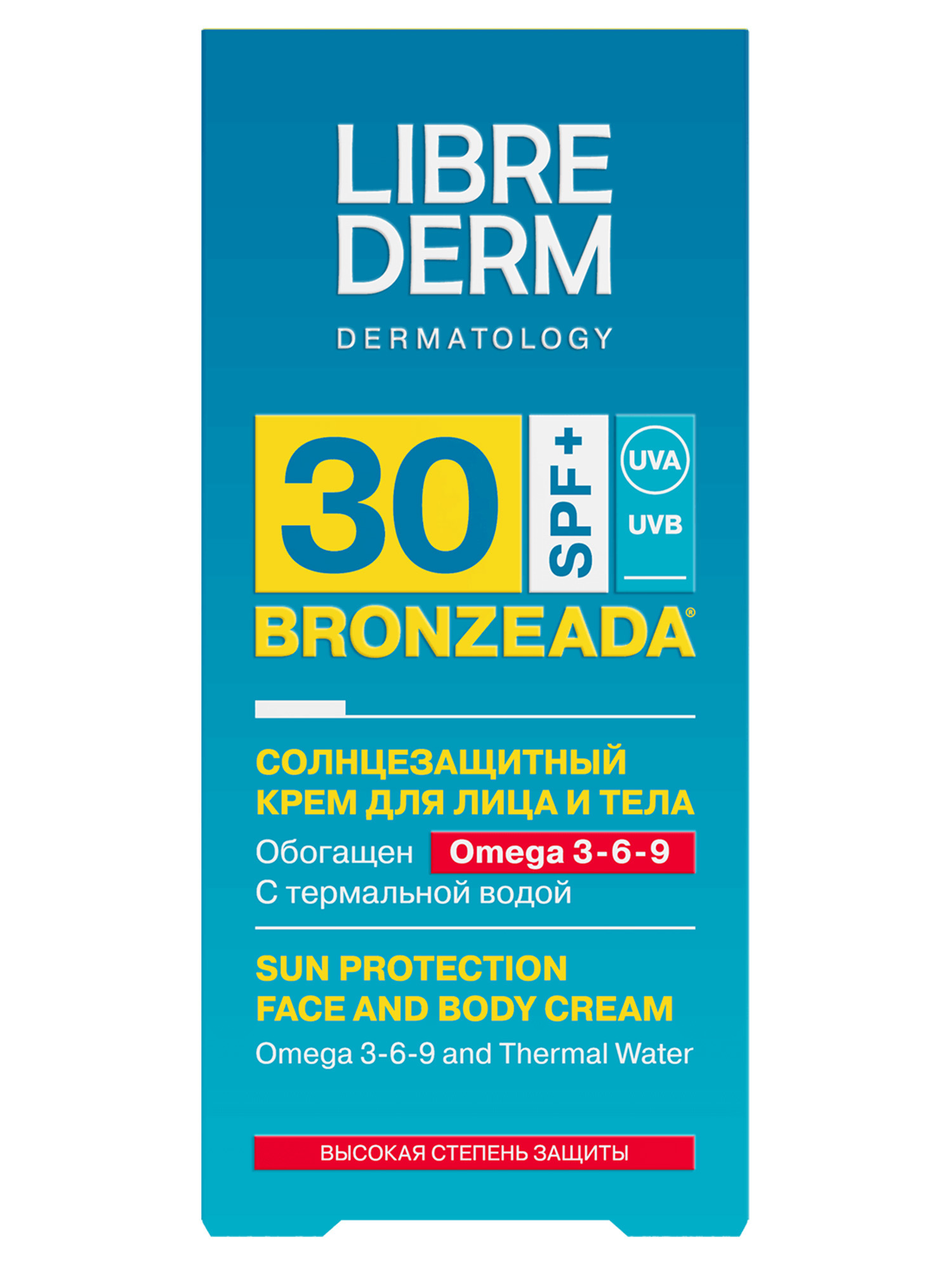 Крем солнцезащитный SPF 30 LIBREDERM Bronzeada Омега 3-6-9 150 мл