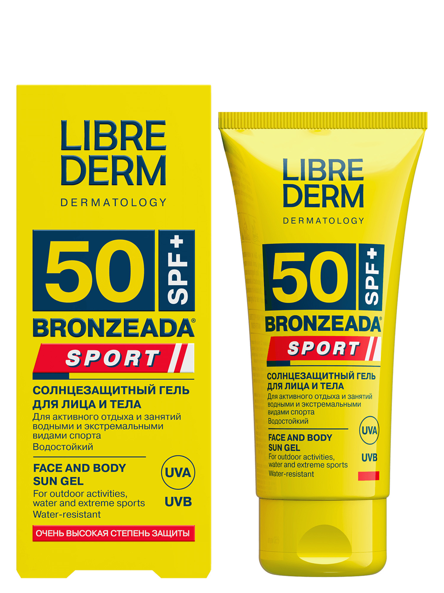 Гель солнцезащитный SPF 50 LIBREDERM Bronzeada Sport 50 мл