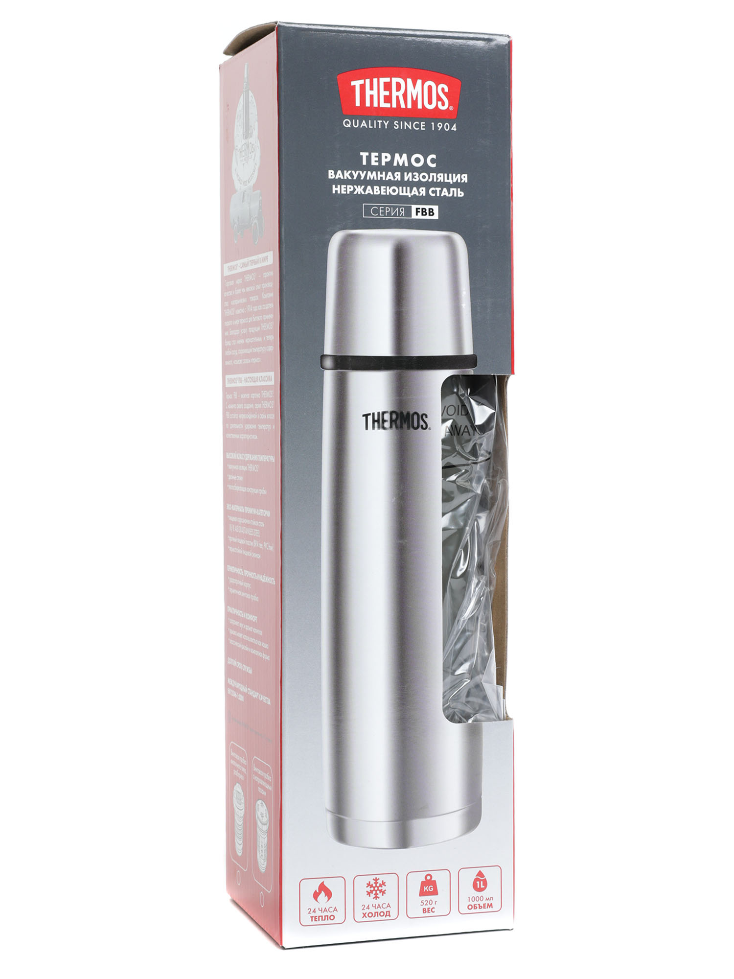 Термос Thermos FBB-1000AG 1 L