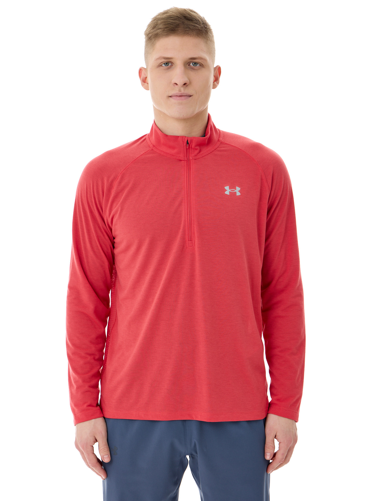 Джемпер Under Armour Streaker Half Zip Chakra