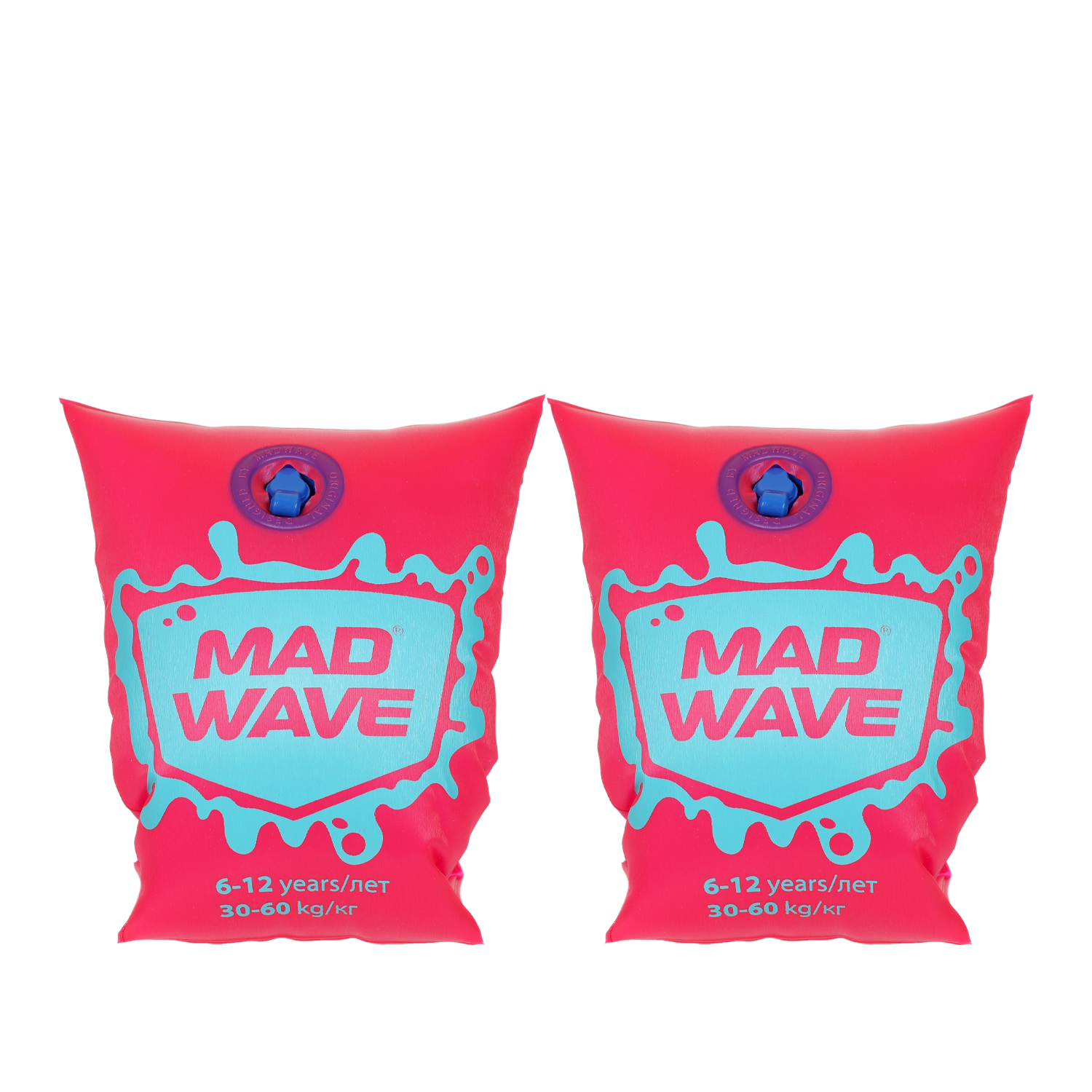 Нарукавники для плавания MAD WAVE 6-12 years Pink