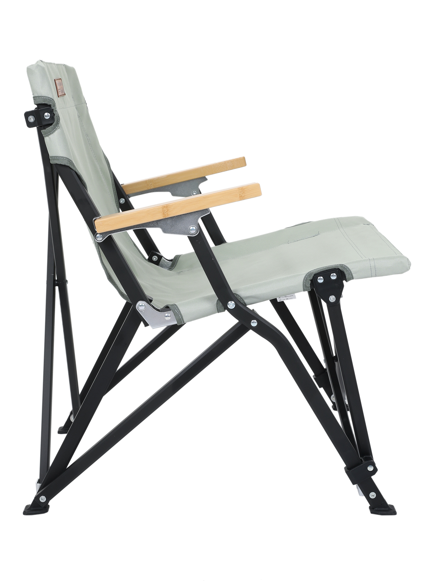 Стул Toread Folding chair 80839 Limestone green