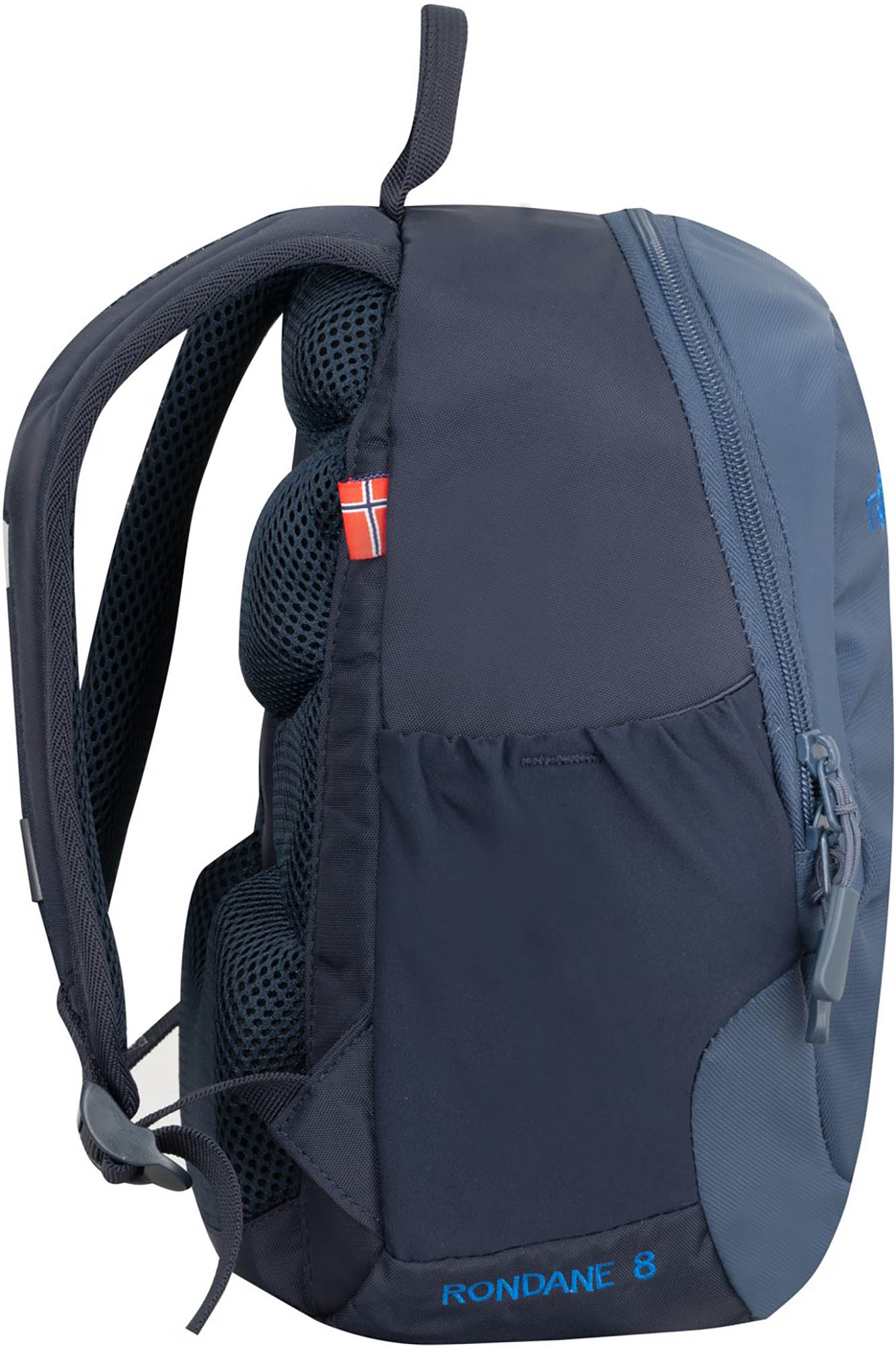 Рюкзак детский Trollkids Rondane Pack 8L Navy