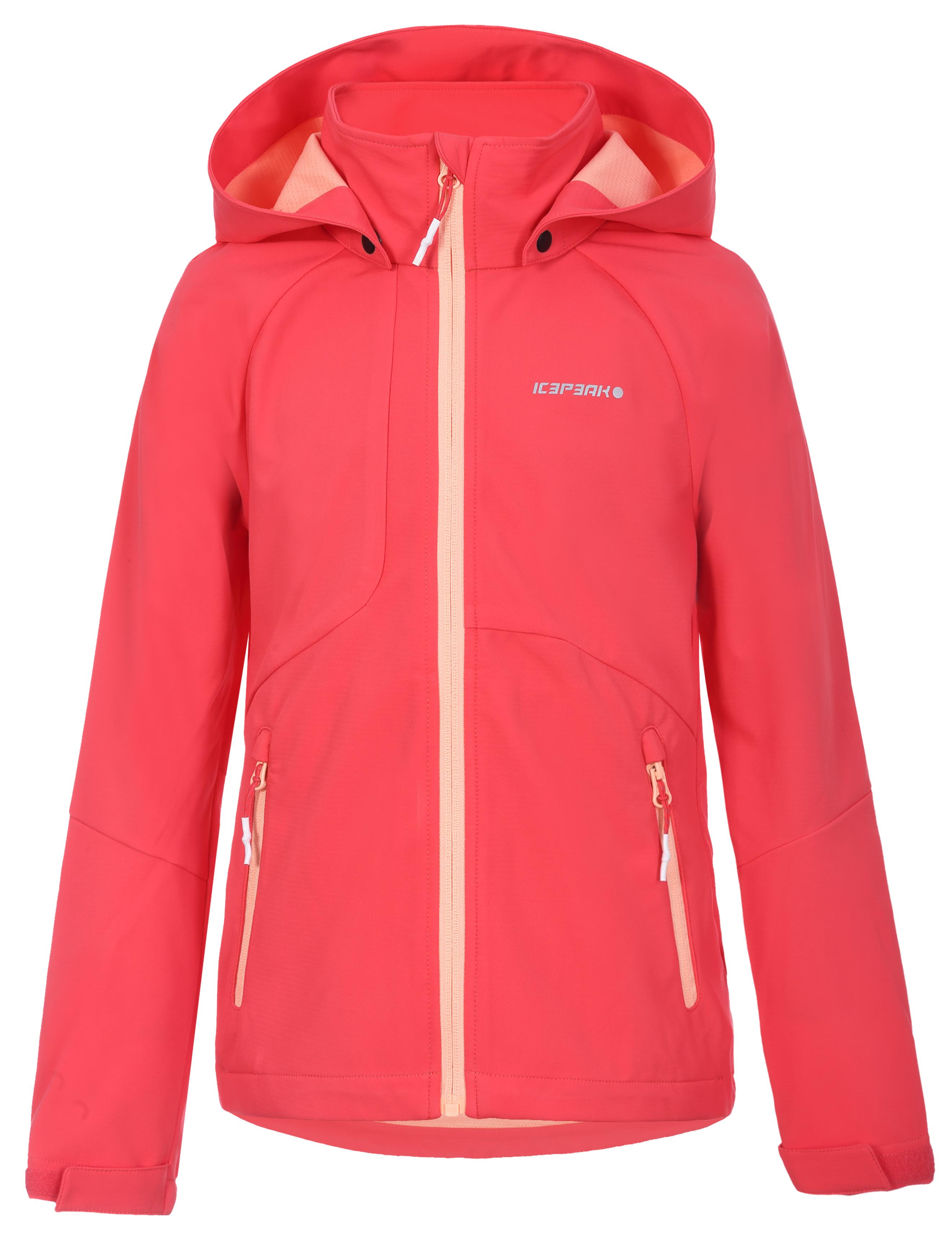 Куртка детская Icepeak Keswick Jr Hot Pink