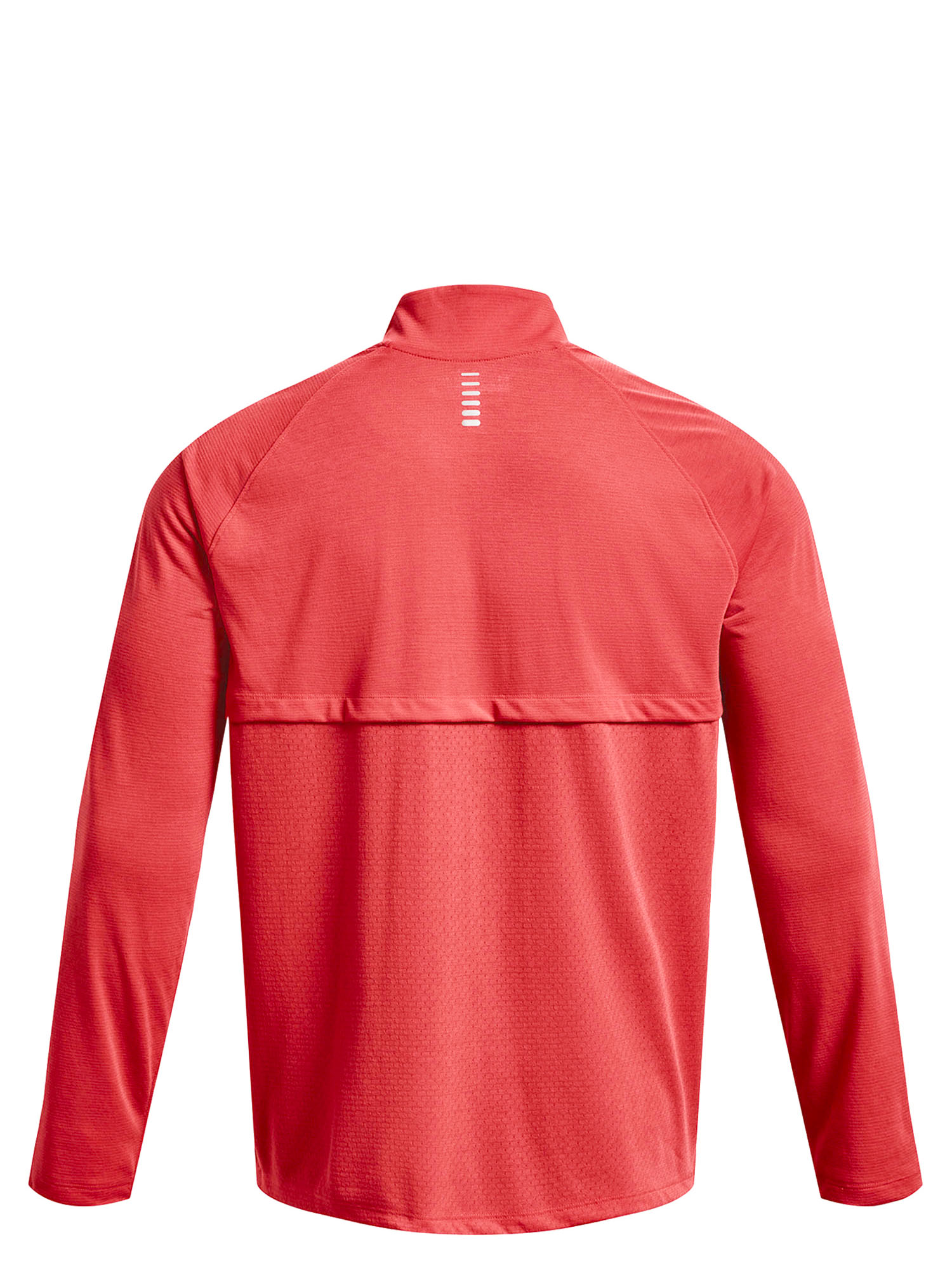 Джемпер Under Armour Streaker Half Zip Chakra