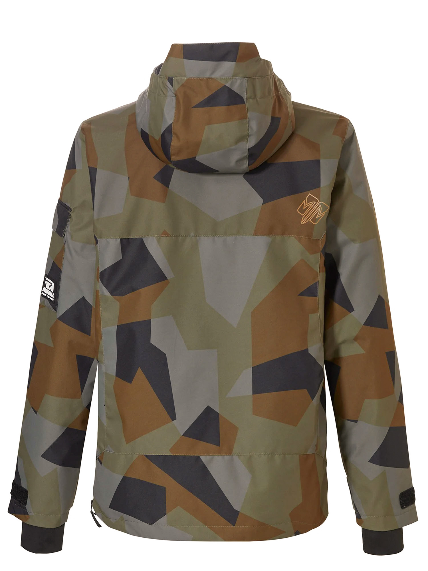 Куртка сноубордическая Анорак Rehall Artrix-R Camo Olive