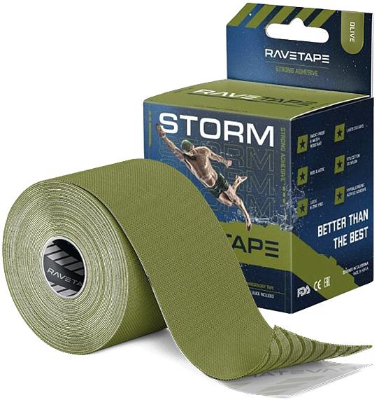 Кинезиотейп RaveTape STORM 5×5 OLIVE