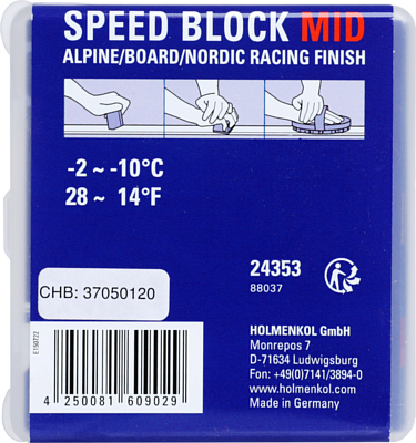 Порошок-ускоритель Holmenkol 2021-22 SpeedBlock MID