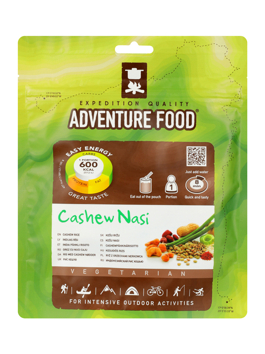 Туристическое питание Adventure Food Рис с кешью Cashew Nasi