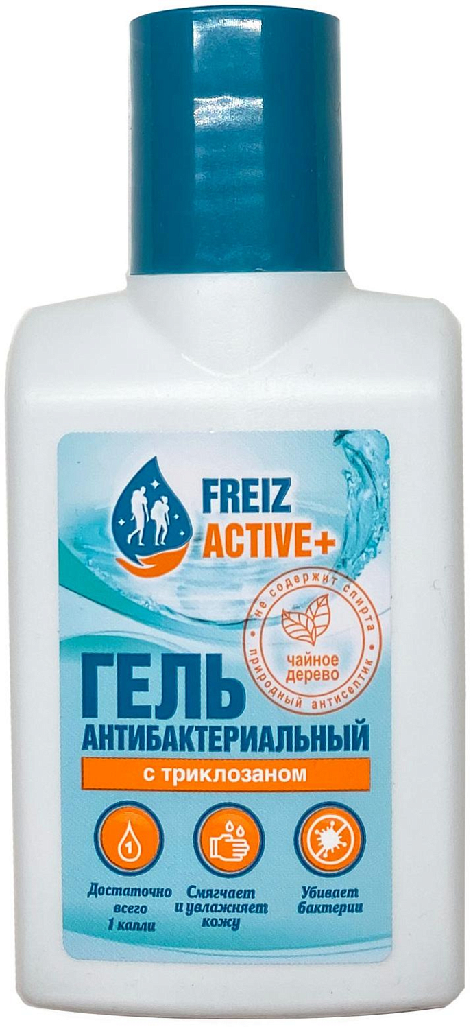 Санитайзер FREIZACTIVE+ антибактериальный с триклозаном 90мл