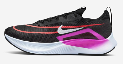 Nike zoom fly marathon on sale