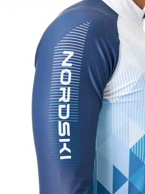 Костюм спортивный беговой Nordski Race Blue