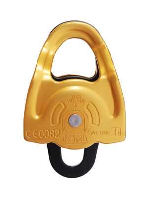 Блок-ролик PETZL Gemini P66 A