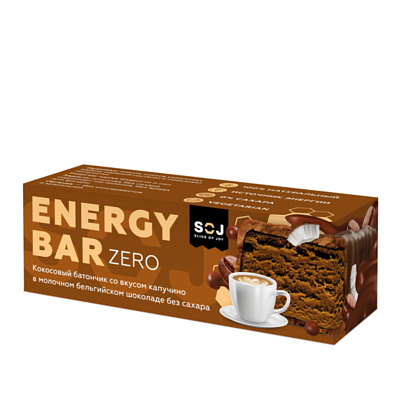 Батончик SOJ кокосовый Energy Bar ZERO в молочном шоколаде без сахара 45г