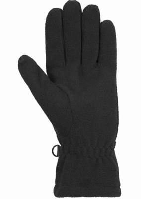 Перчатки детские REUSCH Magic Junior Black