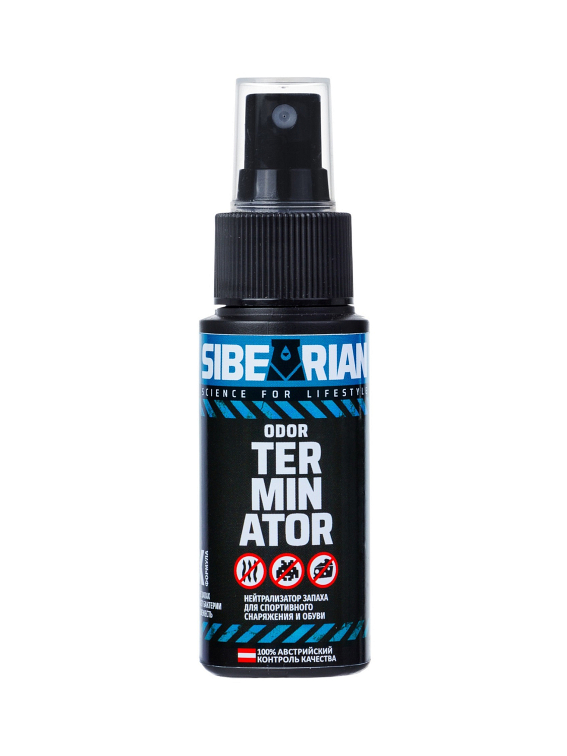 Дезодорант для обуви Sibearian Odor Terminator 150 мл