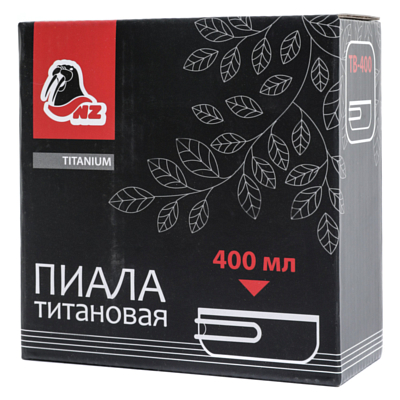 Миска NZ 400 мл (титан)