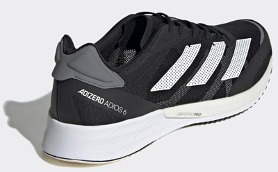 Кроссовки Adidas Adizero Adios 6 Core Black