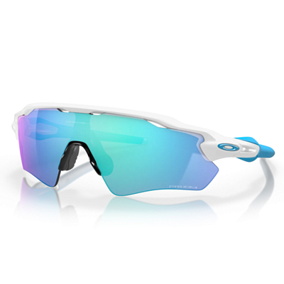 Oakley radar ev path polished white on sale