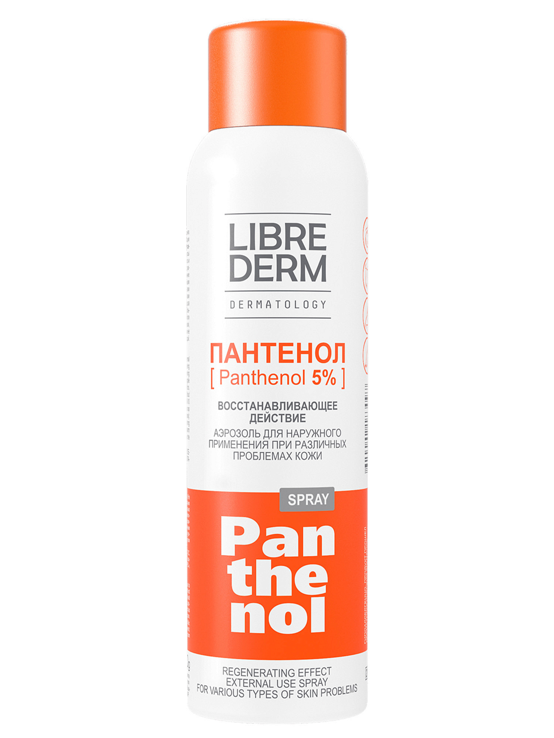 Спрей LIBREDERM Пантенол 5% 130 г