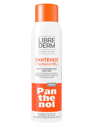 Спрей LIBREDERM Пантенол 5% 130 г