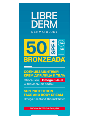 Крем солнцезащитный SPF 50 LIBREDERM Bronzeada Омега 3-6-9 150 мл