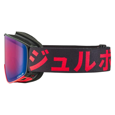 Маска горнолыжная Julbo Alpha Black/Red S2