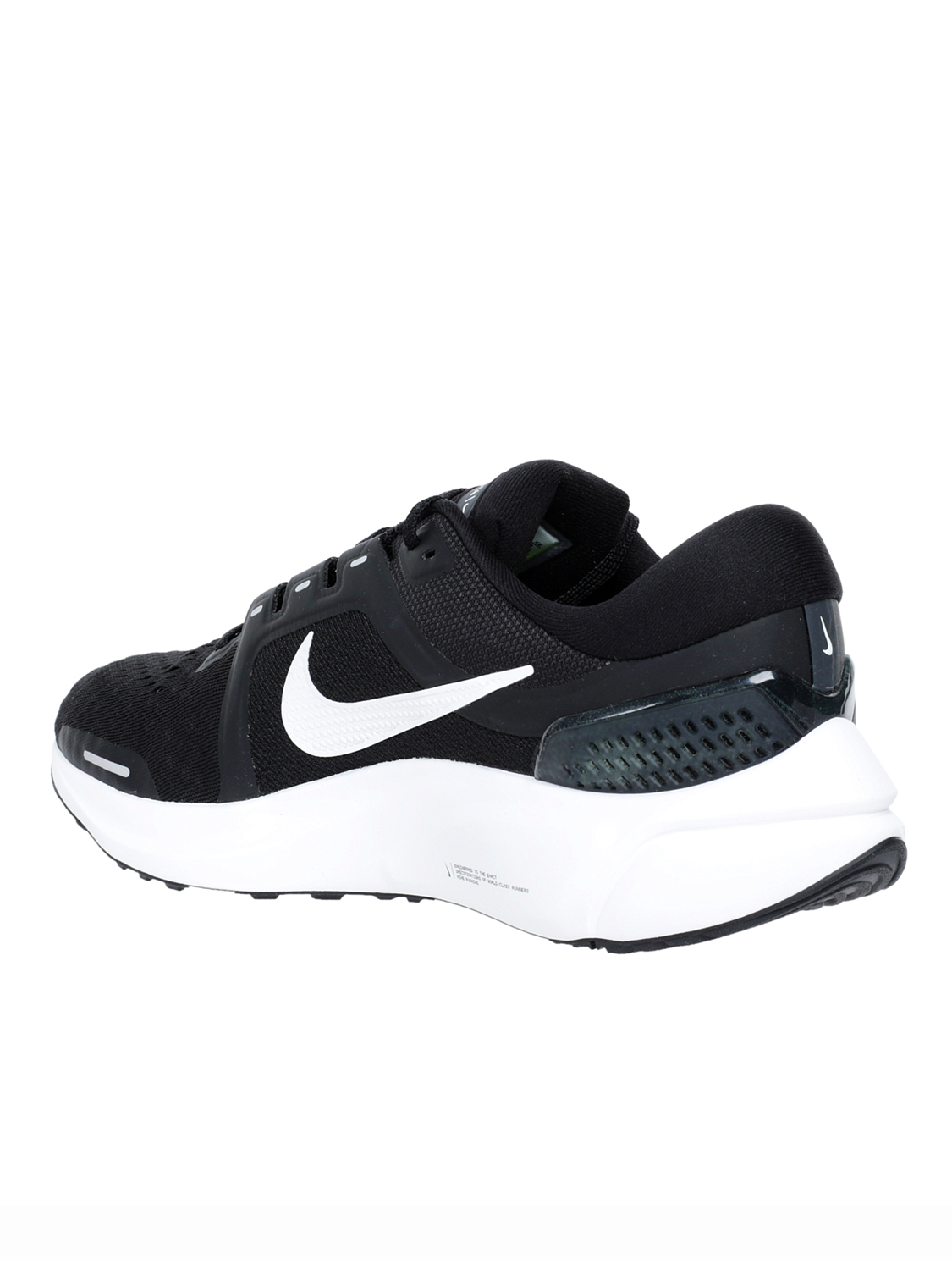 Nike air zoom online vomero femme