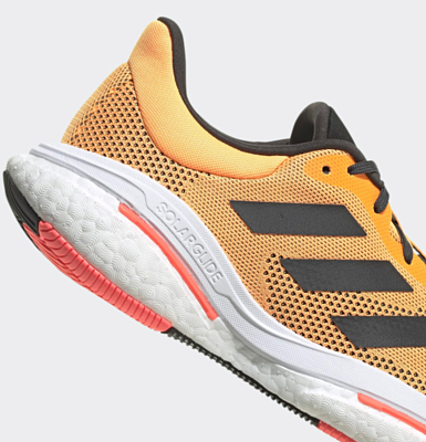 Беговые кроссовки Adidas Solar Glide 5 Flash Orange