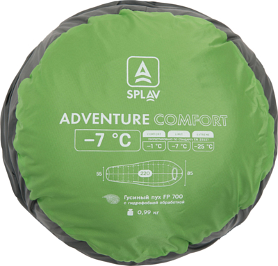 Спальник Splav Спальник Splav Adventure Comfort 220 Лайм