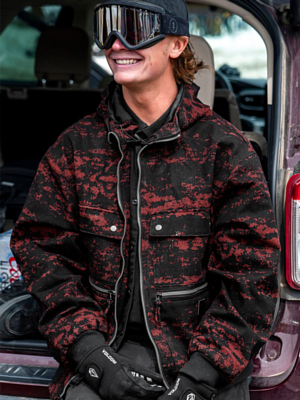 Куртка сноубордическая Volcom Dustbox Maroon Camo