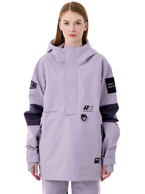 Куртка-анорак сноубордическая ROMP R2 Anorak Jacket W Lavender