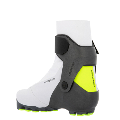 Лыжные ботинки FISCHER Carbonlite Skate Ws