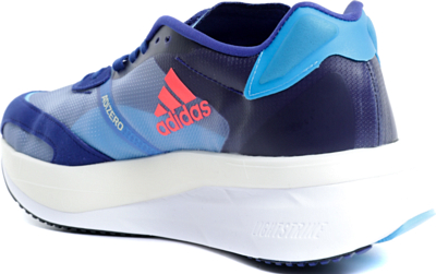 Кроссовки Adidas Adizero Boston 10 Legacy Indigo