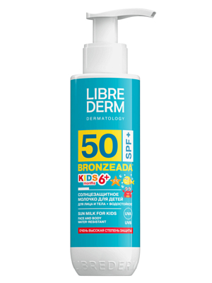 Молочко солнцезащитное SPF 50 LIBREDERM Bronzeada Full Spectrum Kids 150 мл