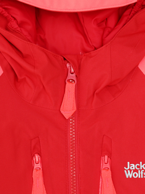 Куртка горнолыжная детская Jack Wolfskin Great Snow Jacket Kids Coral Pink