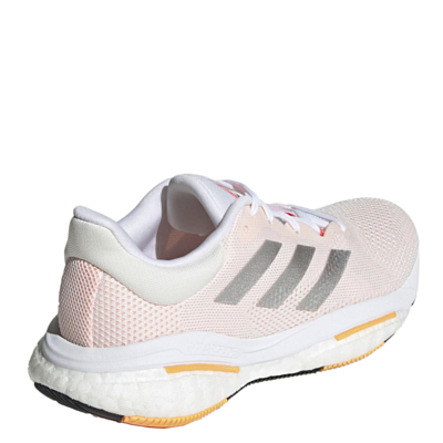 Беговые кроссовки Adidas Solar Glide 5 Core White